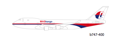 マレーシア航空　B747-400F　MAS Kargo　プラモデル マレーシア航空 B747-400F MAS Kargo プラモデル
